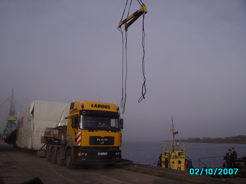 Heavyweight container transportation Heavyweight container transportation